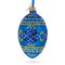 Blue Geometric Ukrainian Egg Glass Christmas Ornament 4 Inches
